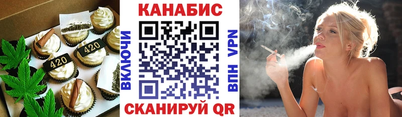 kraken сайт  Луза  Canna-Cookies конопля 