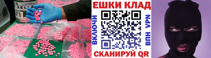 что такое Луза Ecstasy Punisher