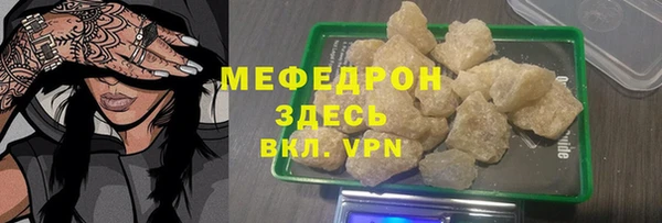 дмт Переславль-Залесский
