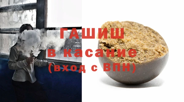 крисы Остров
