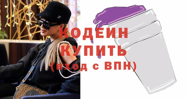 крисы Остров