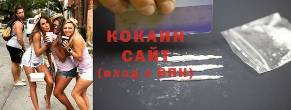 крисы Остров