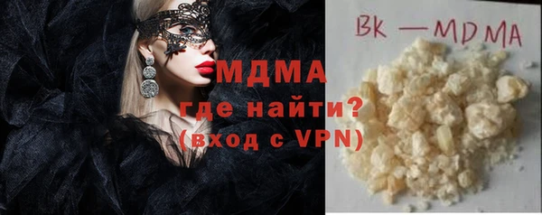 дмт Переславль-Залесский