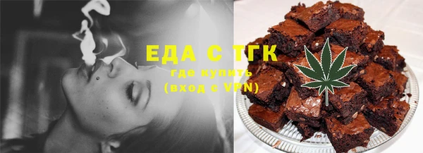 крисы Остров