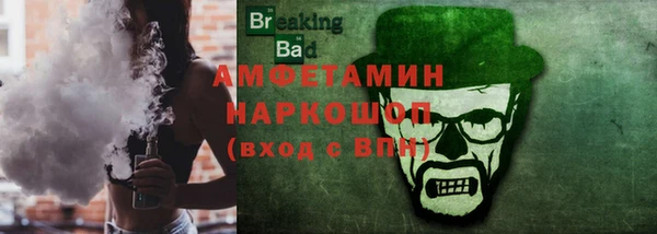 кокаин VHQ Нягань