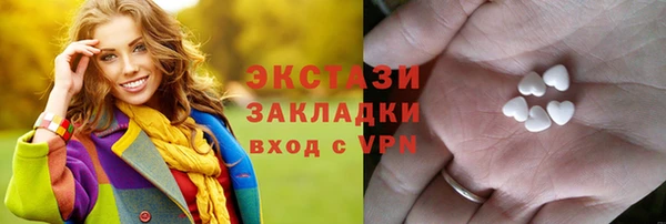 дмт Переславль-Залесский