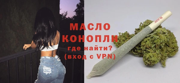 кокаин колумбия Пестово
