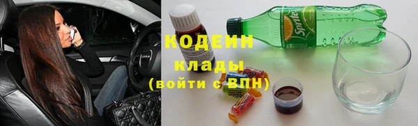крисы Остров