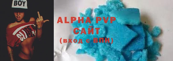 кокаин колумбия Пестово