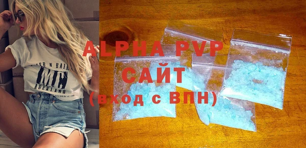 кокаин VHQ Нягань