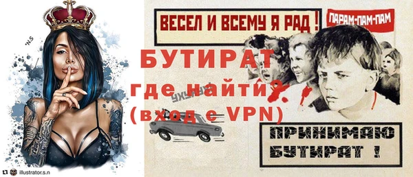 дмт Переславль-Залесский