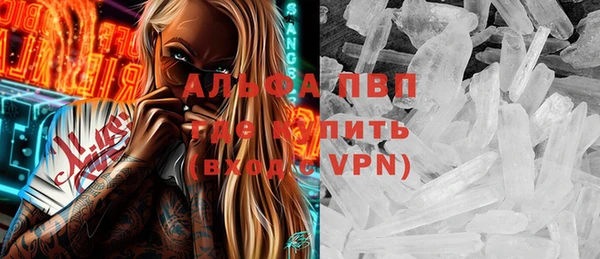 кокаин колумбия Пестово