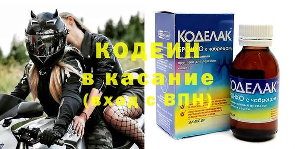 дмт Переславль-Залесский