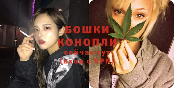 кокаин колумбия Пестово