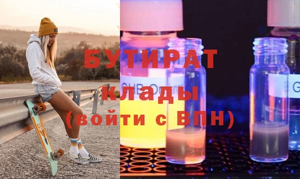 кокаин колумбия Пестово