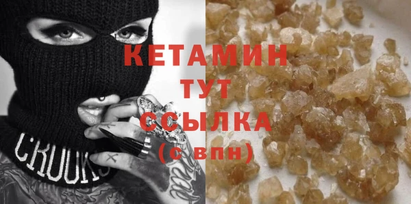 кокаин колумбия Пестово