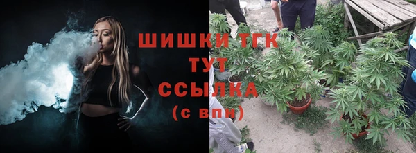 MDMA Premium VHQ Няндома