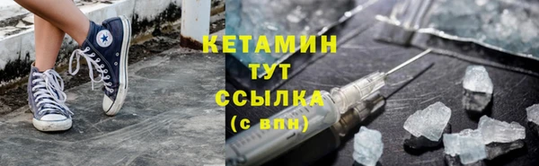 крисы Остров