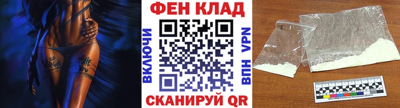 МЕТАМФЕТАМИН витя  Луза 